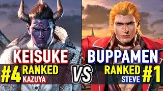 T8  KEISUKE (#4 Ranked Kazuya) vs BUPPAMEN (#1 Ranked Steve)  Tekken 8 High Level Gameplay