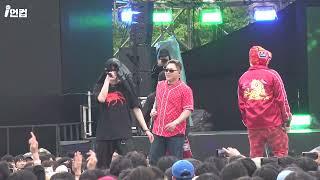 [4K] 스윙스, Raf Sandou, MASON HOME, 김상민그는감히전설이라고할수있다, 율음 - SIDE @ HIPHOPPLAYA FESTIVAL 2023