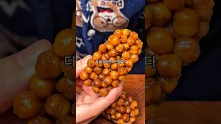 입터짐 방지용 식이섬유 과자