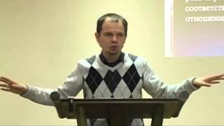 4-9. Воспитание детей, Библейское понимание ребенка - Николай Скопич