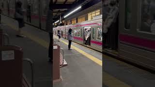 a daily crowded train station in japan