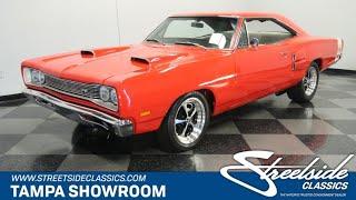 1969 Dodge Super Bee  for sale | 3603-TPA