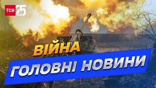 ️ Атака дронами-камікадзе і пекло в Бахмуті: головні новини України на 30 грудня