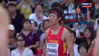 2.31 Zhang Guowei  HIGH JUMP WORLD CHAMIONSHIP Beijing 2015 qualification man