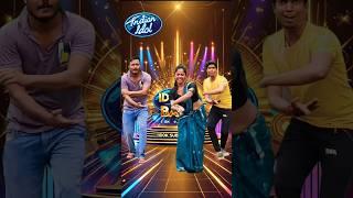 क्या कमाल का डांस हैAparajita danceIndian idol #trending #shorts #youtubeshor #shortvideo