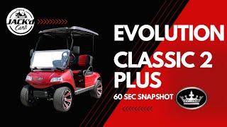 Evolution Classic 2 Plus Snapshot