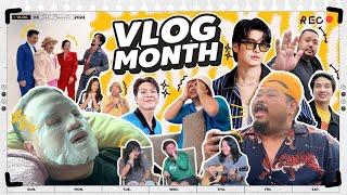 VLOG นะเด็กโง่ | ทำ Vlog Week มันน้อยไป จัดให้ทั้งเดือนเลย