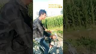 my friend is  best singer #song ......Tell me in the comments how is it?