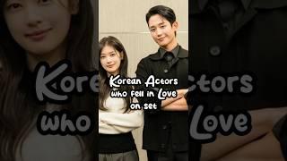 Korean Actors who fell in love on set️#kdrama #kdramaedit #shorts #trending #romantic #fypシ゚viral