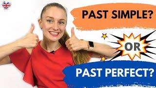 Разница между временами Past Simple и Past Perfect