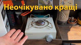 Цей тип газових плиток значно краще | Fire Maple Lac Butane