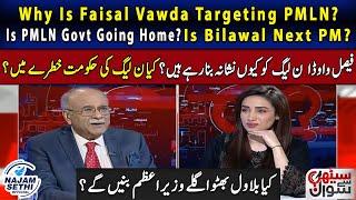 Why Is Vawda Targeting PMLN? | Is PMLN Govt Going Home? | Is Bilawal Next PM? | Sethi Say Sawal