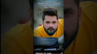 #khesarilalyadav #fanclub #bhojpuri #status #shortvideo #b2bgamingandtach