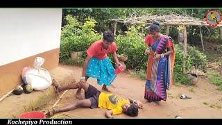 Chas kami khatir // New santali comedy video 2024 / #viralvideo / #funnyvideo / Kochepiyo Production