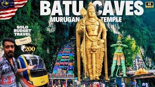 MALAYSIA MURUGAN TEMPLE TOUR 2024 | BATU CAVES Kuala Lumpur   CHEAP WAY JUST 200 FOR TRAIN