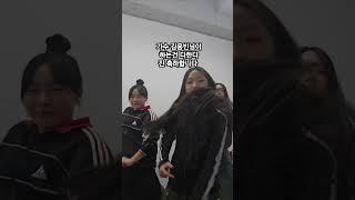 미스터트롯3 진 축하합니다              중딩들