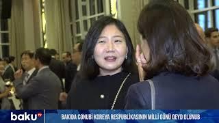 Bakıda Cənubi Koreya Respublikasının Milli Günü qeyd olunub