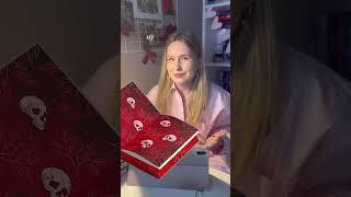 Как вам такое издание Мары и Морока? #music #kpop #booktok #рек #книголюб #чтопочитать #книги