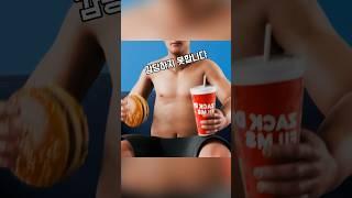 체중 변화가 피부에 남기는 흔적