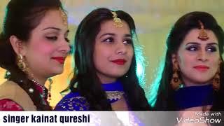 CHAND JO TUKRO KAINAT QURESHI NEW SINDHI LADA SINDHI MASHUP SONG 2018