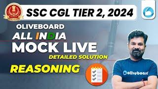 Oliveboard 30 Nov - 1 Dec SSC CGL Tier 2 Live Mock Test With Solutions | SSC CGL Reasoning Mock Test