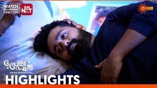 Prema Pooja - Highlights of the day | 30 Dec 2024 | Surya TV