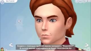*The Sims 4* Создание персонажей - Марьяна и Ваня!