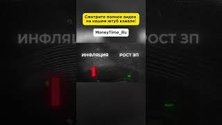 Как распознать рецессию: ключевые экономические индикаторы!