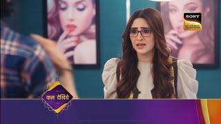 Bhagyashree का टूटा ? Bade Achhe Lagte Hain Season 4 Today Full Episode Coming Up Next