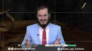 مناظره جنجالی با یک رافضی احمق و کودن را از دست ندهید