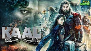 Kaal " Allu Arjun 2024 New Released Full Hindi Dubbed Action Movie | New Blockbuster Movie 2024