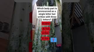 Riddle me this : #brainteaser #puzzle #riddle #reels