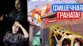 ФИШЕЧНАЯ ГРАНАТА за RAZE | Нарезка со стрима Танкзора #78