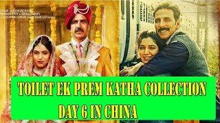 Toilet Ek Prem Katha Collection Day 6 In CHINA