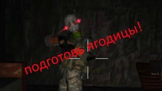 *Dies in Sovietico* [Object N]