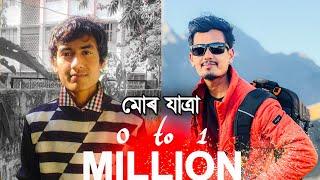 My Journey 0 to 1 Million ️ Bikash Chetry