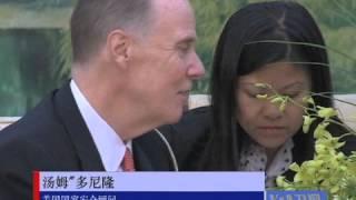 美国家安全顾问多尼隆与胡锦涛会谈