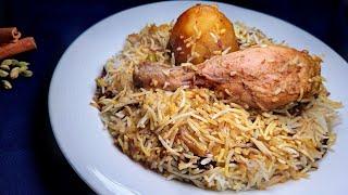 Simple Mauritian Chicken Biryani Recipe | Easy Step by Step for Beginners | Rostone