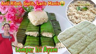 Resep dan Cara Membuat Lemper Isi Ayam | Resep Lemper Ketan Isi Ayam | Cara Membungkus Lemper