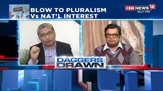 Daggers drawn between Suhas Chakma (Director, Rights&Risks Analysis Group) & Gopal Agarwal (BJP)