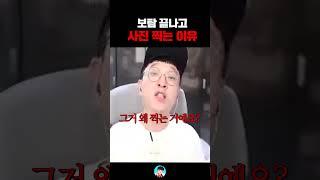 적혈분들!! 진짜 궁금해서 그러는데... DK모바일리본【 똘끼 】