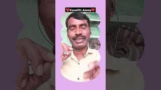Kunali V/s Amma ️ Sourabh Joshi blogs |#shorts#shortsfeed #ytshorts #sourajoshivlogs