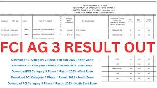 FCI AG 3 RESULT OUT , CHECK YOUR NAME in the list