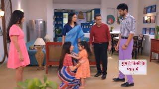 Ghum Hain Kisikey Pyaar Meiin PROMO | 15th October 2024