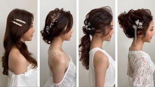 4 different looks for wedding hair⭐️ /4 款不同類型的新娘髮型 /bridal hair style