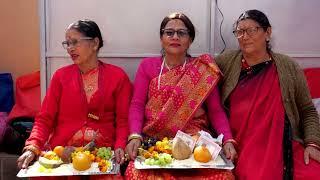 The highlight of the Bratabanda ceremony of our (Subash Ghimire and Anita Neupane) son. 2081/11/02