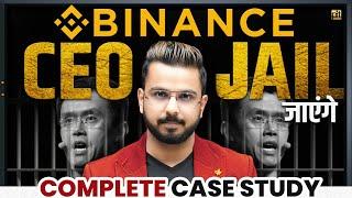 Binance Case Study | Cryptocurrency Money Laundering | Changpeng Zhao | Bitcoin