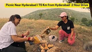 Picnic near Hyderabad I 2 Hour Drive I Less than 80 KM I