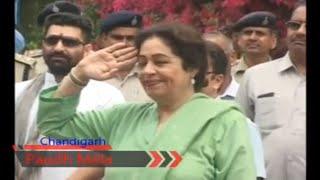 Plantation Fair Organized In Chandigarh / Van Mahotsav In Chandigarh / Paudh Mela In Chandigarh