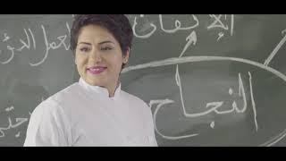 SHOWREEL 2021 MBJ GROUP TUNISIA